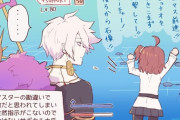 【FGO】聖杯戦線でのカルナさんイラスト！！　敵と勘違いしてた人多いらしいなｗ