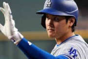 【朗報】大谷翔平効果で昨年のMLB収益が過去最高の1.9兆円に