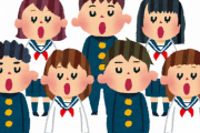 合唱コンクールの思い出「練習中に泣きわめく女」「放課後残って練習するはずが男が8割ぐらい帰る」