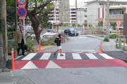 【交通】横断歩道、止まらない車　「五輪対策」で警察が摘発強化