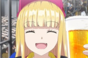 【疑問】数日前から急にビールが好きになったんだけど…