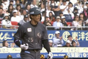 ロッテ岡大海 打率.281(139-39) 5本 16打点 8盗塁 OPS.847 ←これでオールスター投票7位の理由