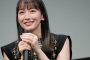 【速報】吉岡里帆ちゃんのマリリン・モンロー、性的すぎる