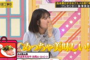 【乃木坂46】清宮抜かれすぎじゃない？