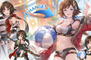 【グラブル】フードファイト復刻は初開催から4年ぶり…！ / 大分ご無沙汰のメインストーリー更新、今年は一体いつ来るのか