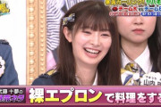 【AKB48】武藤十夢、裸エプロンで料理をする模様ｗｗｗｗｗ