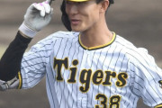 フェニックス・リーグ　小幡竜平　.425(40-17) 1本 四球7 OPS1.271 出塁率.521 三振4