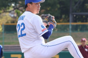 【朗報】大野雄大さん、小学生から三者連続三振