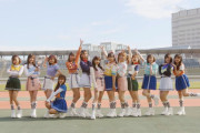 SKE48「仲間よ」FC岐阜 オフィシャルサポートソング Music Videoが公開！
