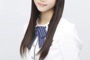伊藤理々杏(17)←これ