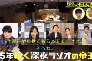 【乃木坂46】よく覚えてたなwww ANNドキュメントで映ってた部屋、見覚えあると思ったらここかwwwwww【ストーリーズ のぞき見ドキュメント】