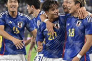 「強豪国にとって真の脅威に…」4戦18得点！サッカー日本代表の進化にブラジルメディアが驚愕