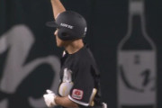 ロッテ、荻野が1番レフト・藤岡が2番セカンドでスタメン！