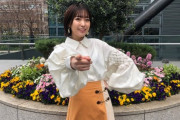 声優の斉藤朱夏さん、『ズームイン!!サタデー』4月のお天気キャスターに抜擢される！