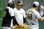 阪神　矢野監督が大山に直接指導　球宴から一夜明け、仙台から甲子園へ