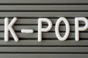人気と言い張ってるけど実態は　〜　なぜ、日本ではここまで韓流文化が人気？GDP13位、平均年収では日本を上回る韓国ソフトパワーの背景とは