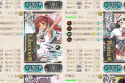 【艦これ】E1に先制対潜艦は何隻入れた？