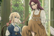 京アニ制作の期間限定劇場上映『ヴァイオレット・エヴァーガーデン 外伝』予定通り9月6日から公開！さらに3週間に期間延長！