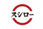 スシロー、スタッフのヘアカラー・ひげ・ウィッグ・カラコン・ヒジャブ解禁！多様性を尊重した働きやすい環境へ