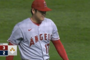 大谷翔平が6回途中3安打2失点で14勝目権利　規定投球回まで残り「9」