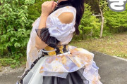 レッサー石井「そして、階段でちょいとコケてしまったのは大丈夫です」