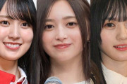 乃木坂46賀喜遥香・井上和・川崎桜、高3男子の“乃木坂愛”に胸キュン「この子のために頑張ろうって思った」