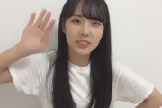 【STU48】原田清花さんと同じユニットメンバーのSR発言にヲタも困惑！！