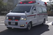 【三重県】松坂市「救急車を利用して入院しなかった軽症者から７７００円徴収します」　「このままでは救急の現場はパンクしてしまう」