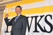 ソフトバンク小久保監督「勝利の女神は細部に宿る」美意識の必要性強調