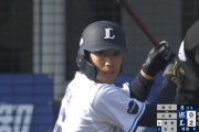 西武ドラ６川田悠慎がOP戦初ヒット＆初盗塁！地元凱旋で躍動