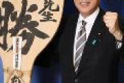 【速報】岸田首相、異次元の花粉症対策へ「花粉症は我が国の社会問題である。ぜひ結果を出したい」