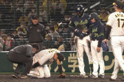 阪神大山のアクシデントにファン騒然　サンタナとの接触プレーに「守備妨害」「大山大丈夫」トレンド