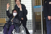 で、どうするつもり？　〜　【韓国】元慰安婦が勝訴　日本政府に賠償請求　韓国高裁