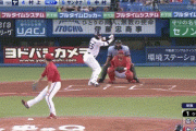 ヤクルト、村上タイムリー→サンタナ３ランで床田から初回５得点ｗｗｗｗｗｗｗｗｗ