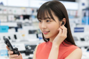 【朗報】Anker、ワイヤレスイヤホンの覇権を握る