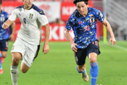 南野拓実　クラブ事情のため日本代表から途中離脱　Ｗ杯予選７戦連続ゴール中