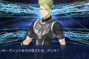 【FGO】シールダー適性ありそうなの誰が思いつく？アイアス・アテナ・ヒルドルなど