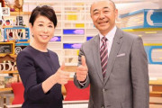 【フジテレビ】老害・安藤優子、炎天下の中継で熱中症のようなリポーターを面白がって炎上