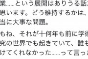 【悲報】コミケを中止にするととんでもない問題が発生するらしい…