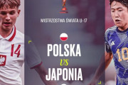 海外の反応：U17日本代表がポーランド撃破！高岡のゴラッソでW杯白星スタート「日本はアジア最強」