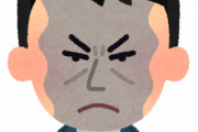 【悲報】昨日、上司に反抗して言い返しちゃったワイ出勤が怖い、、、、
