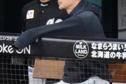 ロッテ吉井監督は来季続投　球団は２年連続Ａクラス入り評価「承諾いただいている」球団社長