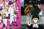 【朗報】あの野球アニメ、ネトフリで1位を獲得するｗｗｗｗｗｗ
