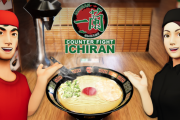 ラーメン屋『一蘭』の店員になれるVRゲーム『カウンターファイト一蘭』配信開始ｗｗｗｗｗｗ