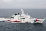 日本政府、フィリピンに大型巡視船5隻を新たに供与へ…これまでに12隻の巡視船を供与！