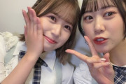 【SKE48】井田玲音名「副リーダーこれからも、ついていきます！！！」
