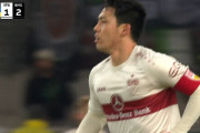 【緊急】サッカー日本代表、負傷した遠藤がいない方が強くなると判明W W W W W W W W W W W W W