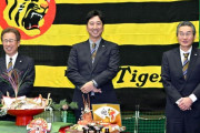 阪神・藤川監督　V奪還オーダー明言「3番佐藤輝、4番森下、5番大山」 4番に伸び盛り24歳「彼の歩みを止めない」