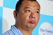 【悲報】TKO木下さん、ハイオク満タン以外ありえないｗｗｗｗ