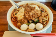 【画像】スタミナラーメン食いに来たぞｗｗｗｗｗｗｗ